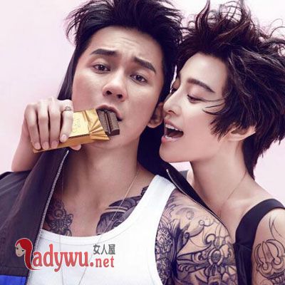 李晨和范冰冰结婚了吗