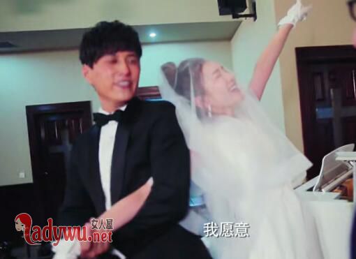 恋爱先生程皓罗玥结婚