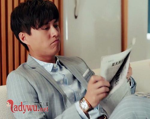 恋爱先生程皓宋宁宇手表是什么牌子的