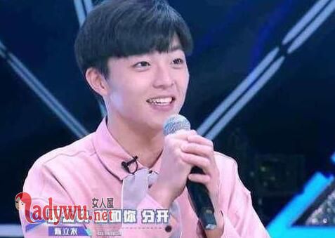 偶像练习生陈立农跳舞音乐是什么