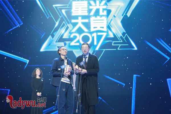 吐槽大会池子真名叫什么