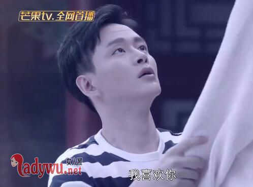 我站在桥上看风景于景岚扮演者是谁