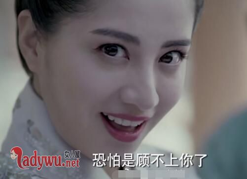 凤囚凰殷淑仪历史原型是谁