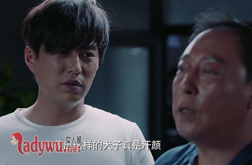 恋爱先生程洪斗喜欢的人是谁