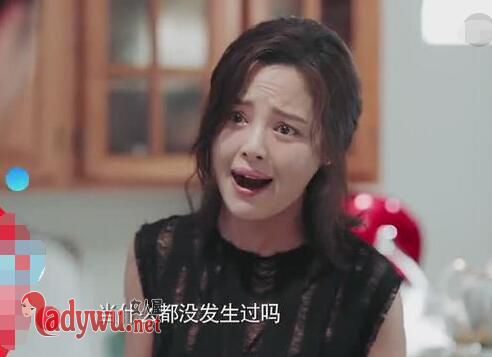 恋爱先生宋宁宇有什么秘密