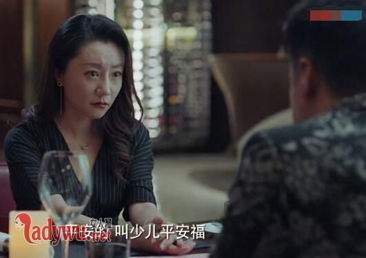 恋爱先生吴飞扮演者是谁