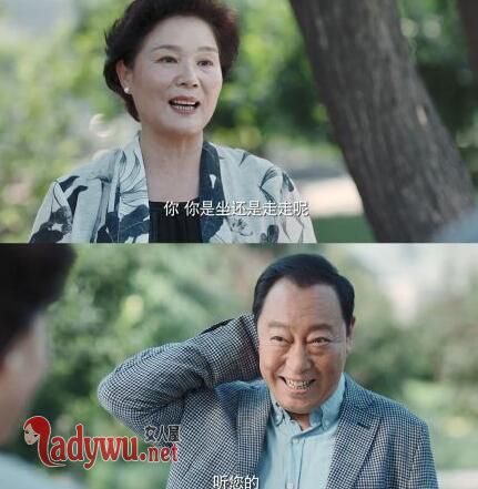 恋爱先生杨老师谁演的