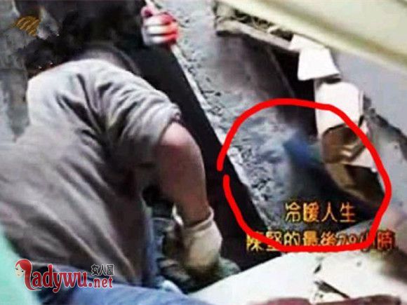 汶川地震不敢曝光的事