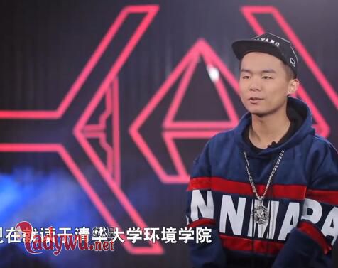最强大脑孙勇项链为什么打马赛克