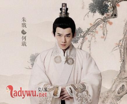 何戢为什么最恨楚玉