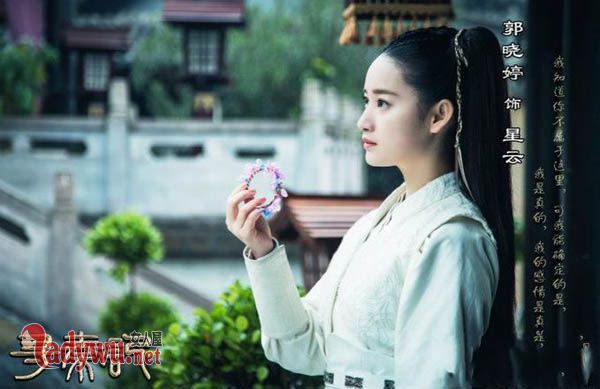 新寻秦记项少龙最爱谁