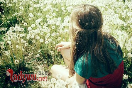 白羊男睡了女人负责吗