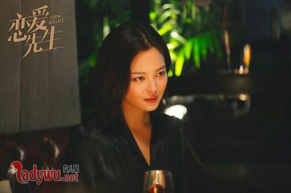 恋爱先生宋宁宇净身出户了吗