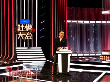 吐槽大会王岳伦哪一期