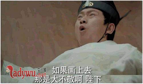 刘彧之后谁当皇帝