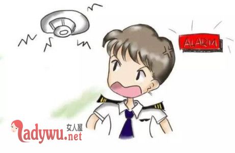 飞机厕所抽烟被罚