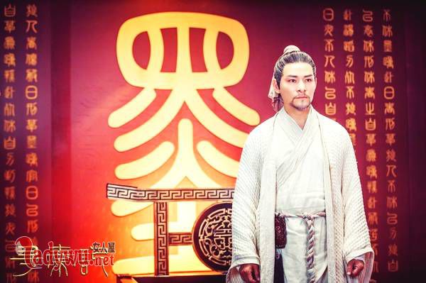 墨家巨子现在还有吗