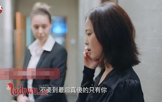 恋爱先生罗玥签字了吗