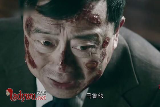马鲁他什么意思真实存在吗