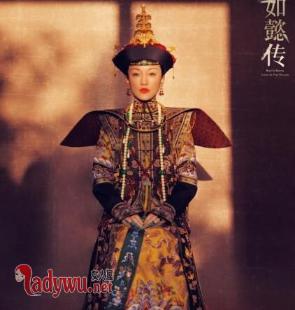 历史上的如懿和令妃什么关系