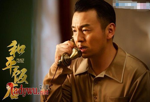 和平饭店王大顶妹妹扮演者是谁