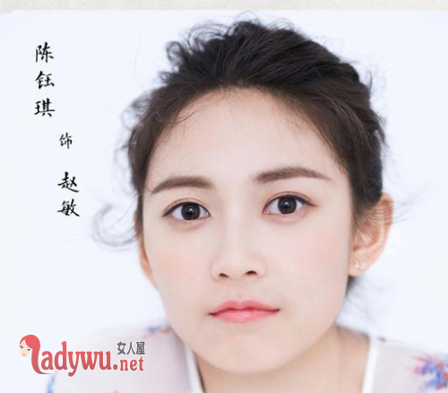 陈钰琪倚天屠龙记