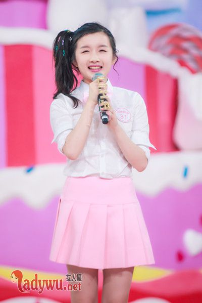 李浩菲快乐大本营