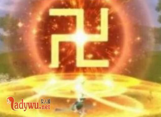 纳粹标志怎么读是什么意思