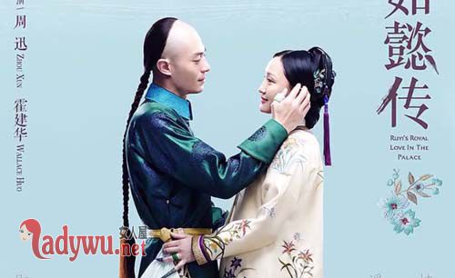 如懿是乾隆第几任皇后
