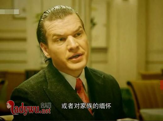 和平饭店财富计划是什么