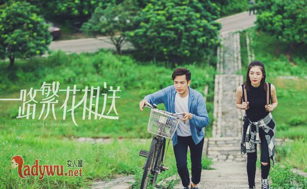 一路繁花相送路非为什么离开