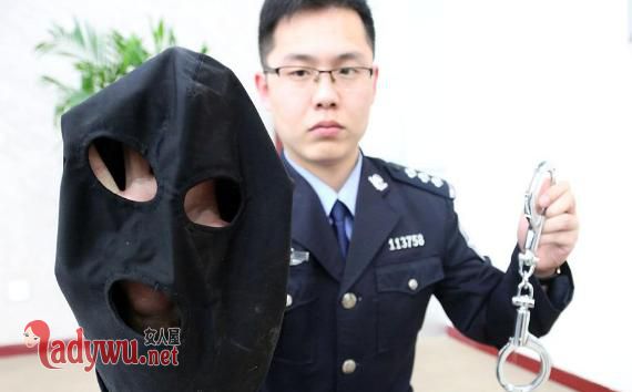 两男绑架女研究生