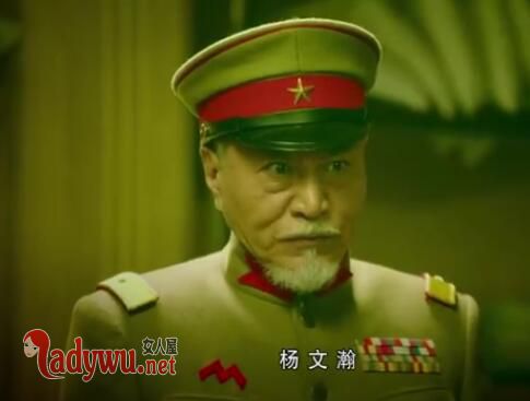 和平饭店姚苰怎么死的