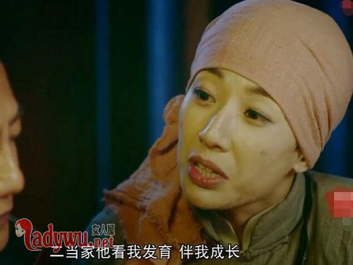 和平饭店大当家扮演者是谁