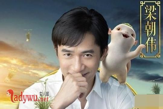 捉妖记2屠四谷是什么人