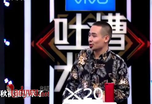 吐槽大会卡姆是谁
