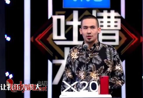 吐槽大会卡姆是谁