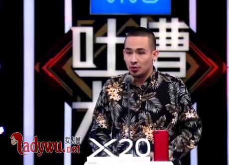 吐槽大会卡姆是谁