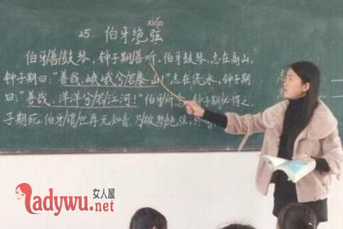 女教师备课本走红