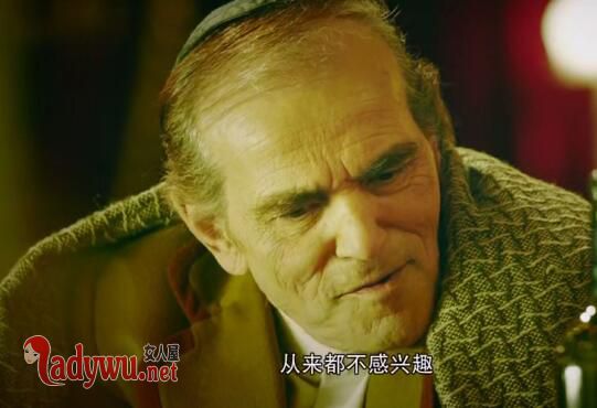 和平饭店犹太人真实身份