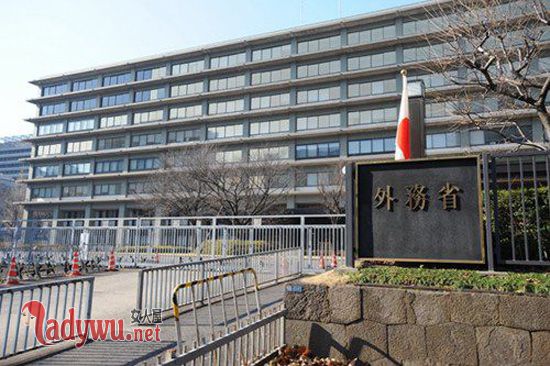 南铁关东局和外务省历史介绍
