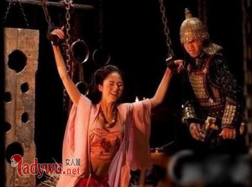 铁裙之刑真人图片