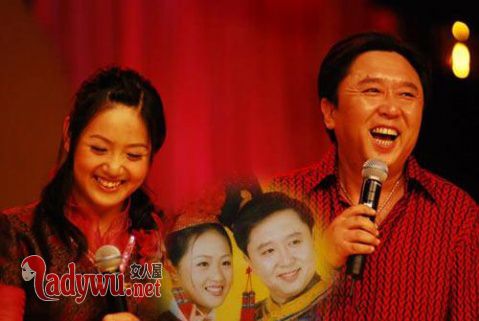 于谦和白慧明怎么认识的