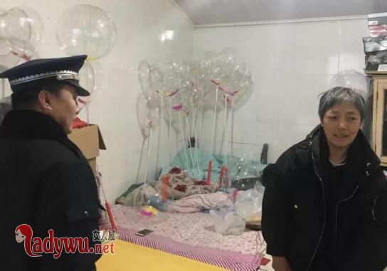网红气球窝点被端
