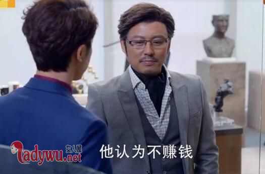 谈判官谢晓飞叔叔扮演者是谁