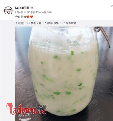谢娜产后饮食曝光