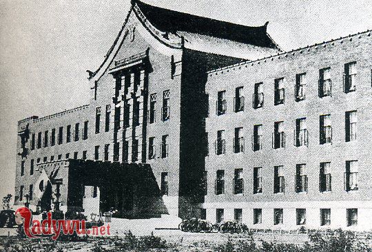 伪满洲国的新京在哪里