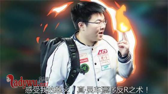 韦神为什么不打lol了