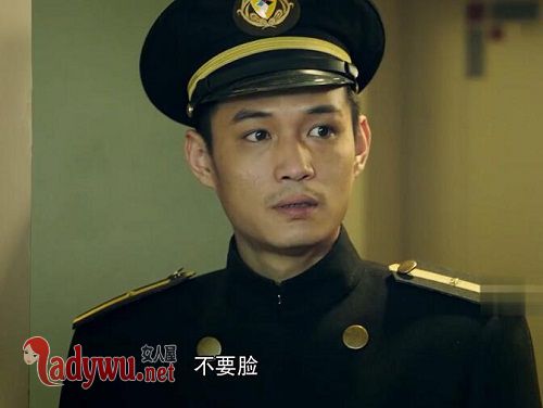 和平饭店裴秋成黑化了吗