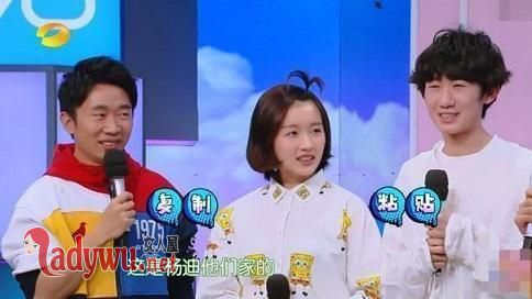 快乐大本营李浩菲衣服走光